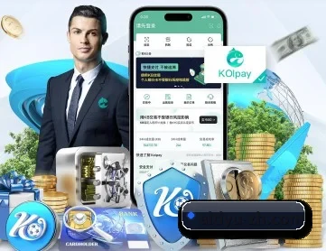 爱体育app APP